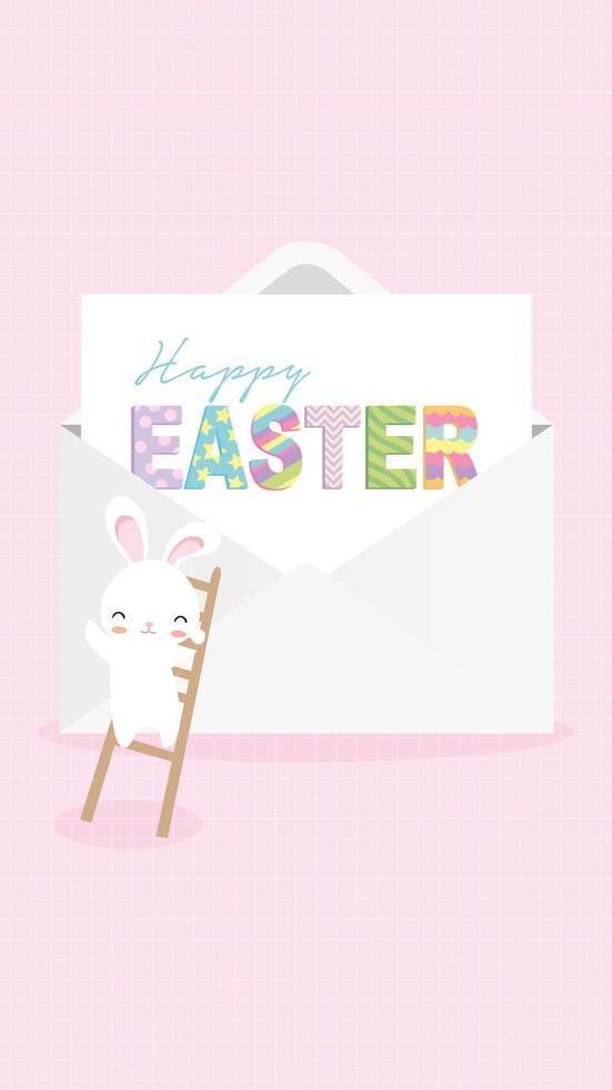 Easter greeting card with cute bunny vector