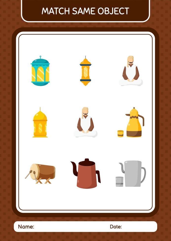 Match with same object game ramadan icon. worksheet for preschool kids, kids activity sheet vector