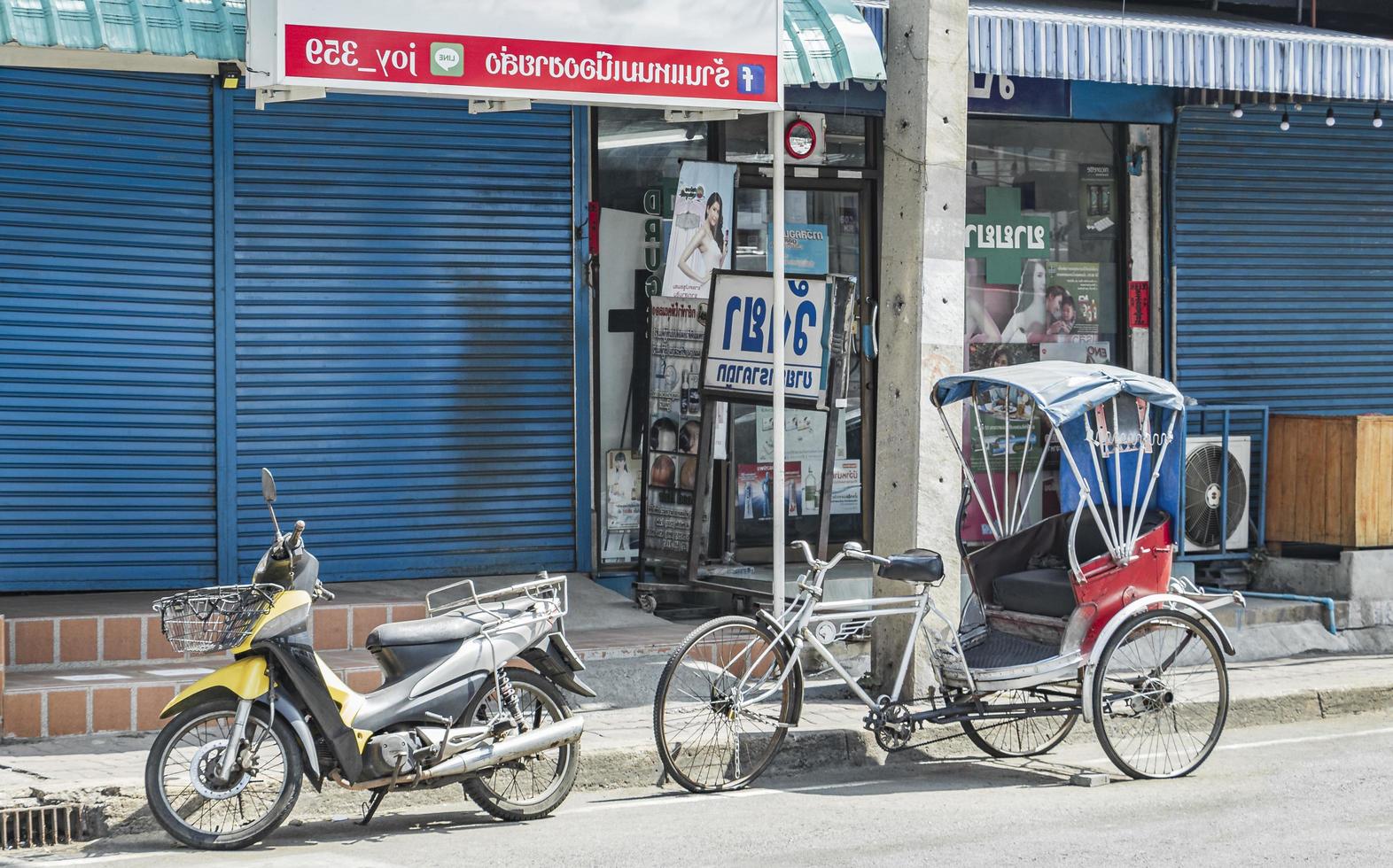 Don Mueang Bangkok Thailand 2018 Old bike rickshaw rikshaw trishaw in Don Mueang Bangkok Thailand. photo