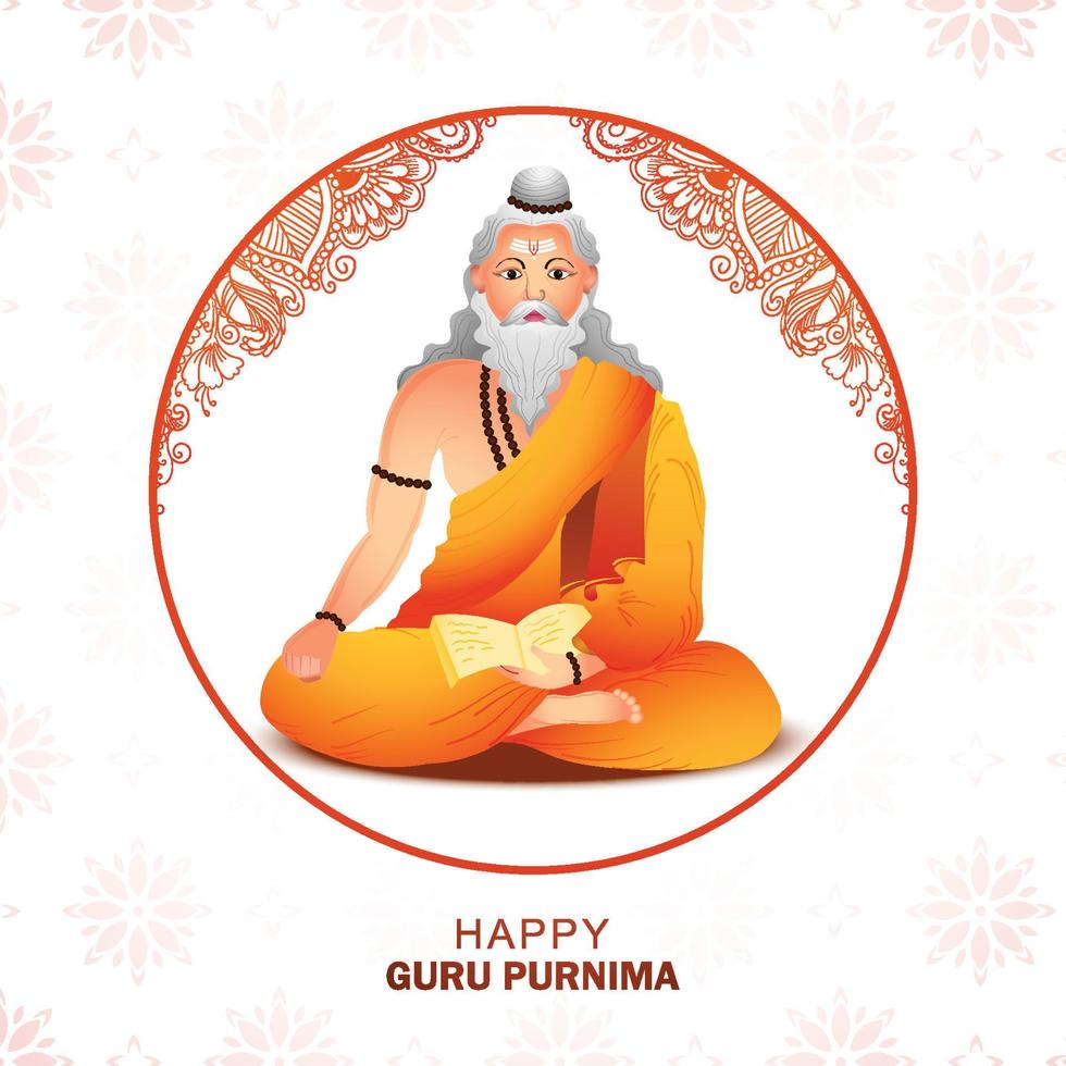 fondo de tarjeta de felicitación de celebración de guru purnima vector