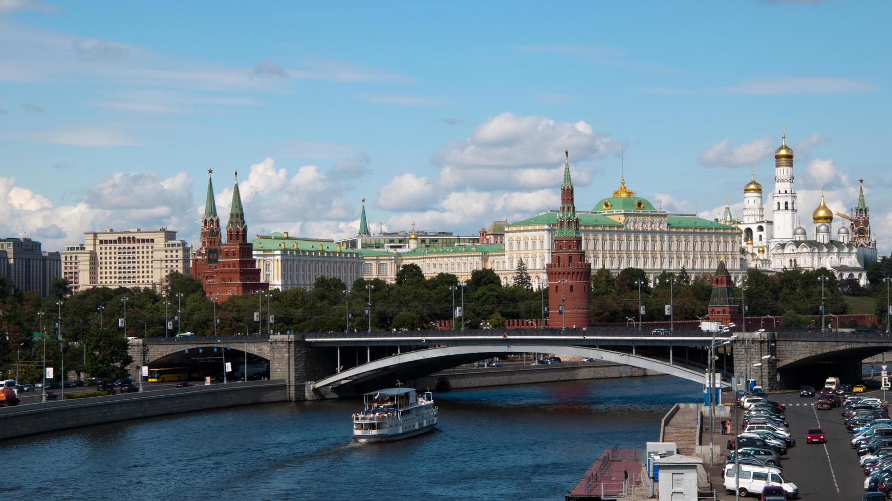 Aerial view of Moscow. Kremlin, river and bridge photo