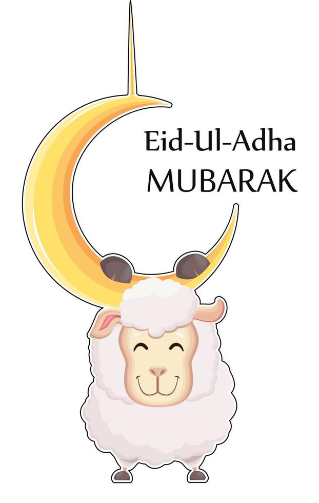 Festival of sacrifice Eid-Ul-Adha vector