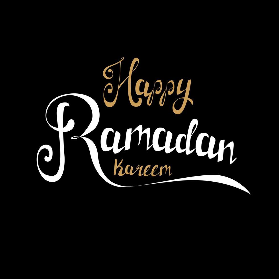 Muslim traditional holiday Ramadan vector