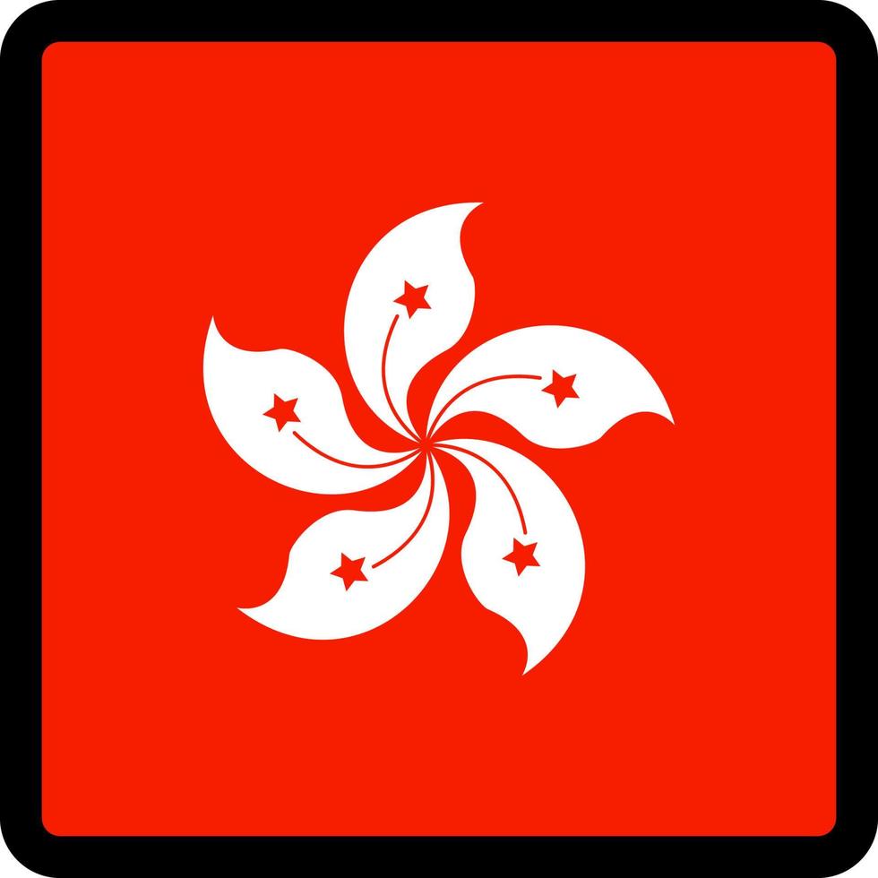 Flag of Hong Kong in the shape of square with contrasting contour, social media communication sign, patriotism, a button for switching the language on the site, an icon. vector