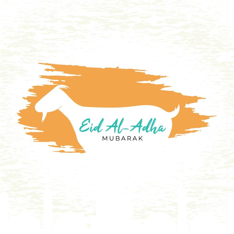 Eid al-Adha simple background  web banner with silhouette goat vector