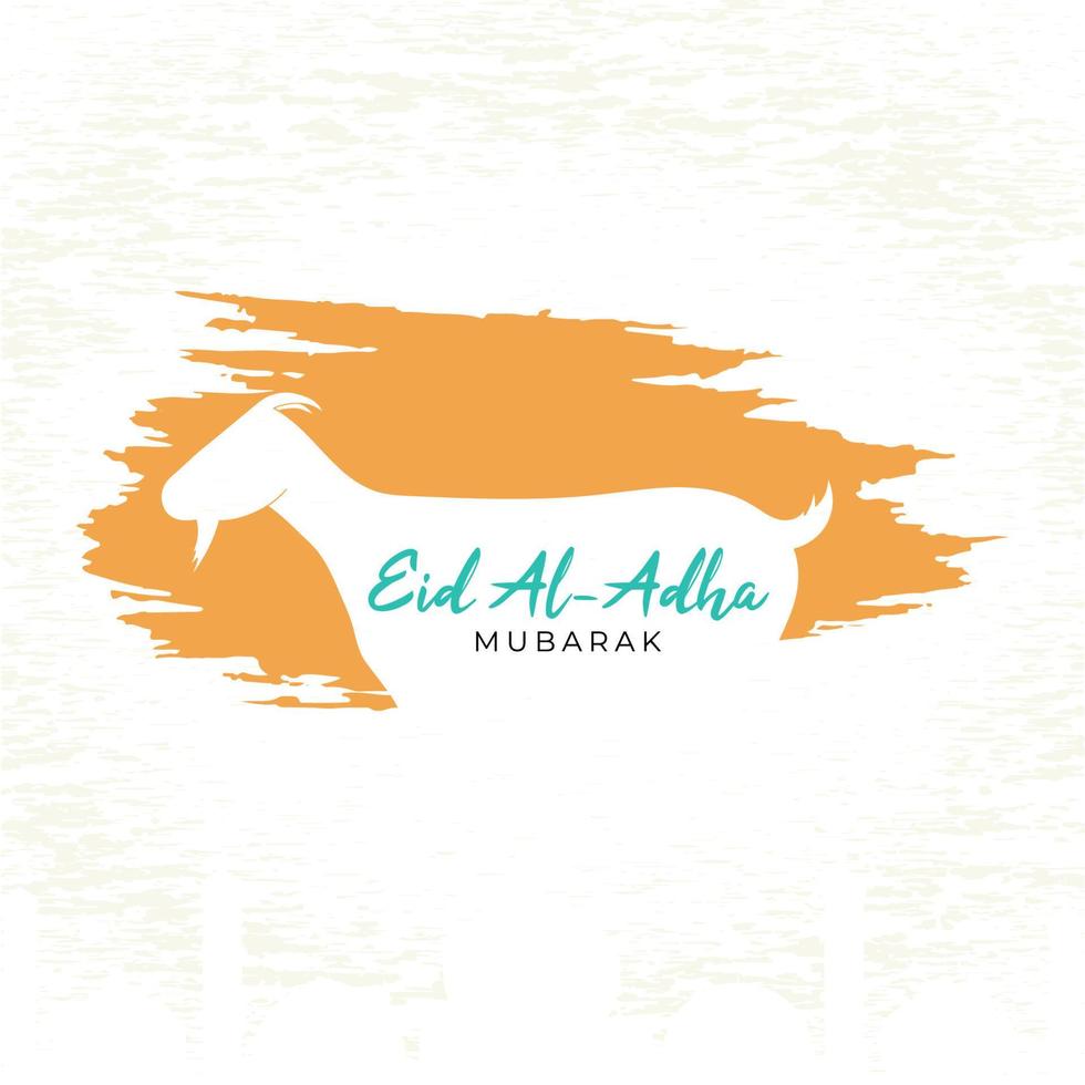 Eid al-Adha simple background  web banner with silhouette goat vector