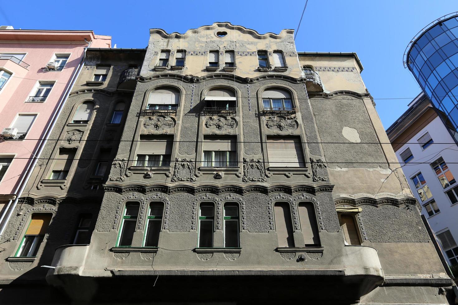 Buildings and structures on the streets of Budapest, the capital of Hungary. photo
