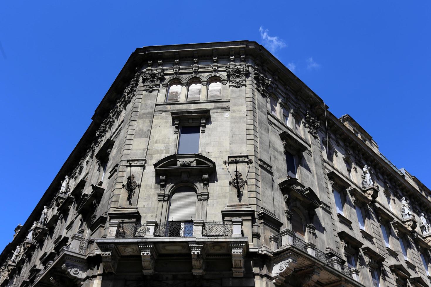 Buildings and structures on the streets of Budapest, the capital of Hungary. photo