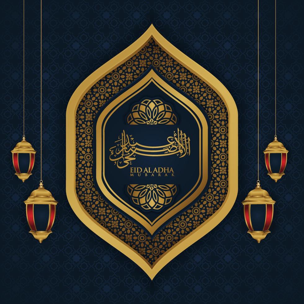 Eid Al Adha calligraphy design with  lanterns and floral decorations. vector