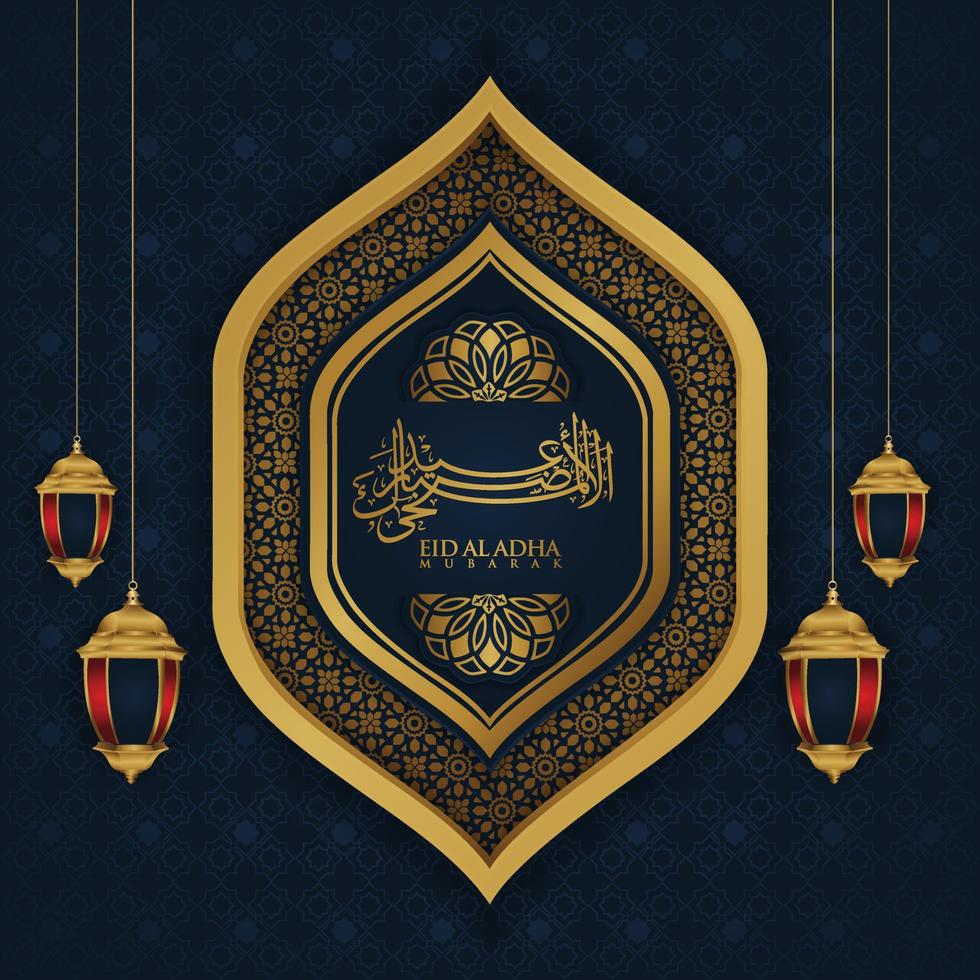 diseño de caligrafía eid al adha con linternas y decoraciones florales. vector