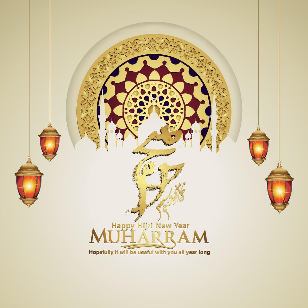 Muharram calligraphy Islamic and happy new hijri year greeting card template vector