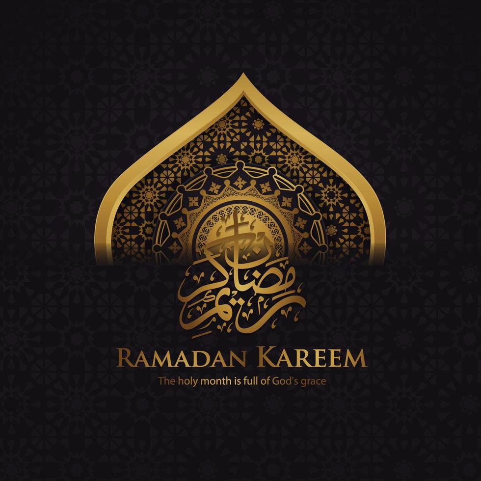 Ramadan background islamic greeting design with mosque door with floral ornament and arabic calligraphy. vector illustration