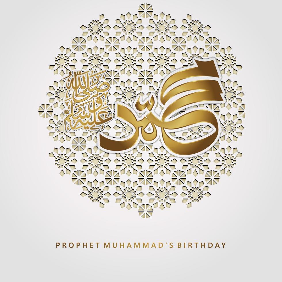 Prophet Muhammad peace be upon him in arabic calligraphy for mawlid islamic greeting with textured Islamic ornamental detail of mosaic. Vector illustration.