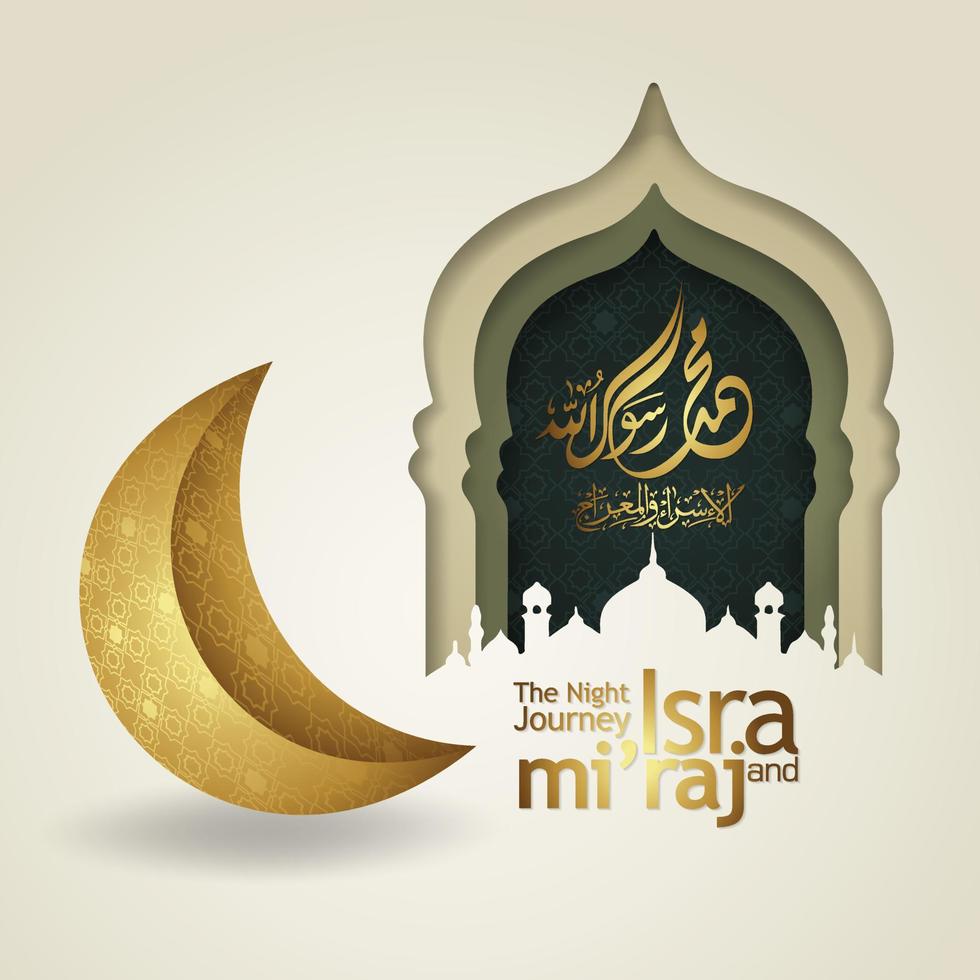 Al-Isra wal Mi'raj. Translate Night journey of Prophet Muhammad  Vector Illustration For greeting card Templates