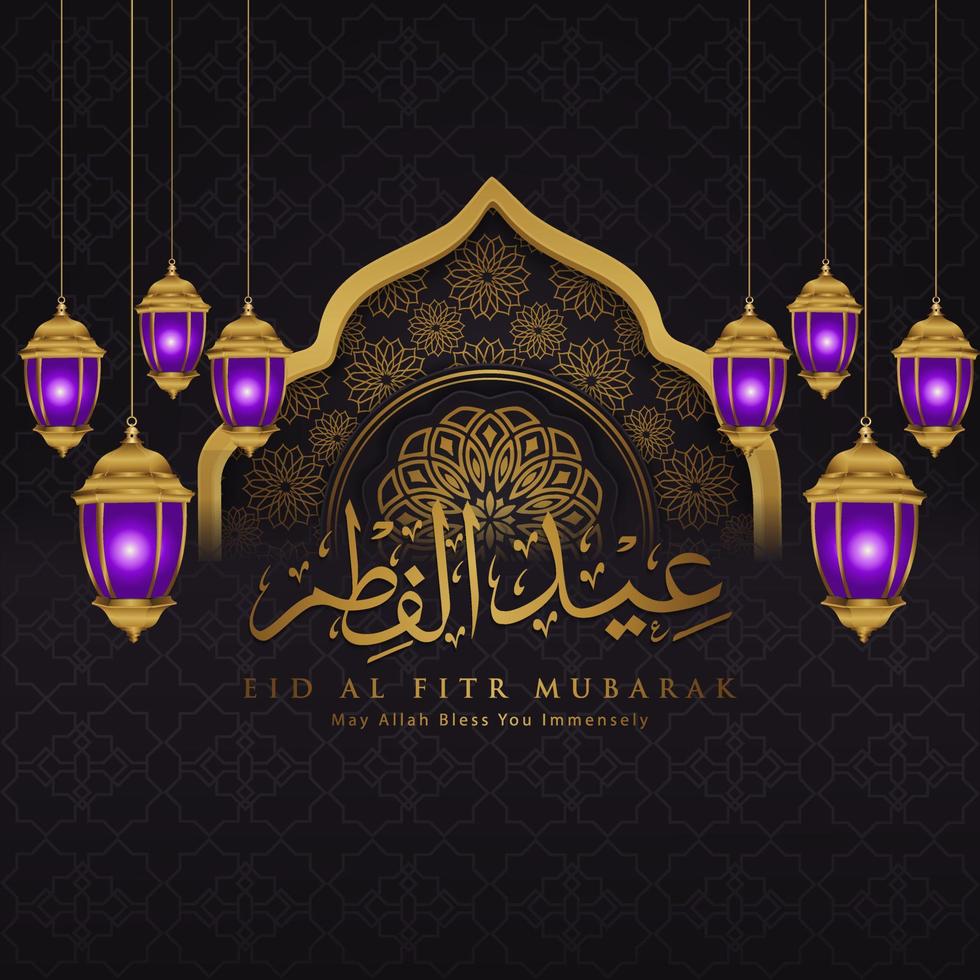 diseño de saludo islámico de fondo de eid al fitr con puerta de mezquita con adorno floral y caligrafía árabe vector