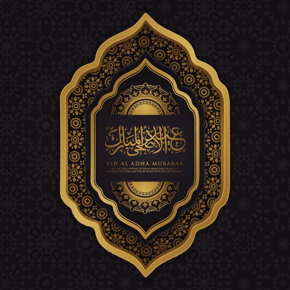 diseño de caligrafía eid al adha con linternas y decoraciones florales. vector