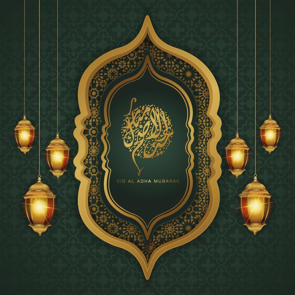 Eid Al Adha calligraphy design with  lanterns and floral decorations. vector