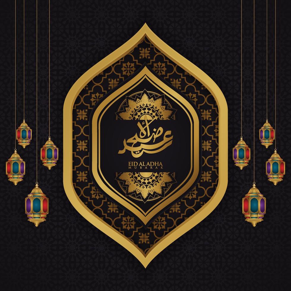 Eid Al Adha calligraphy design with  lanterns and floral decorations. vector