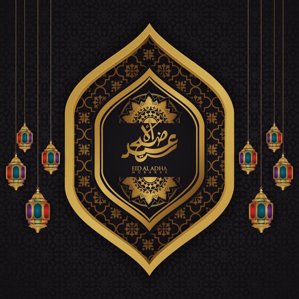 diseño de caligrafía eid al adha con linternas y decoraciones florales. vector