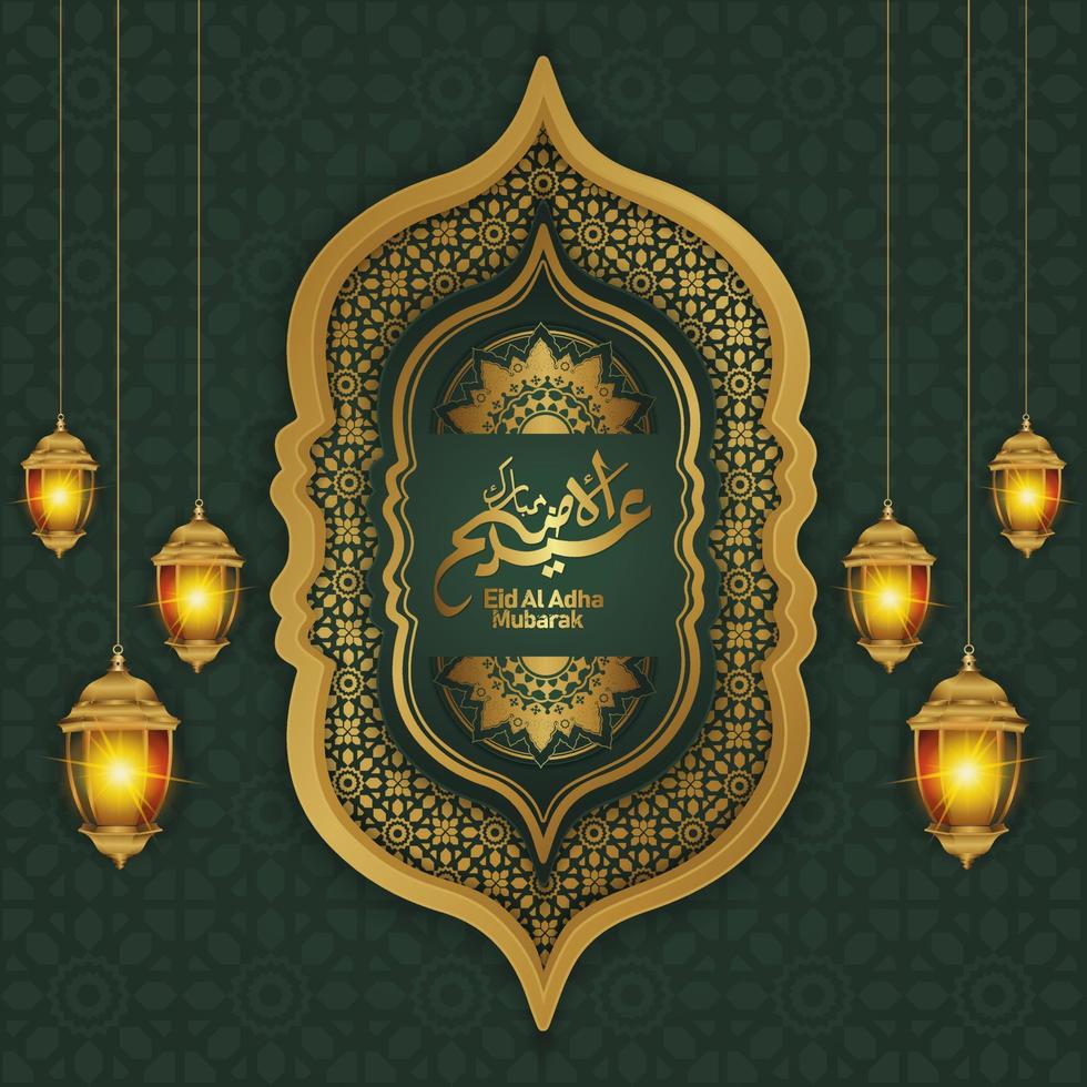 Eid Al Adha calligraphy design with  lanterns and floral decorations. vector
