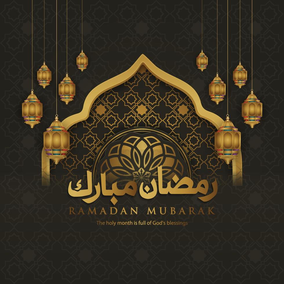 Ramadan background islamic greeting design with mosque door with floral ornament and arabic calligraphy. vector illustration