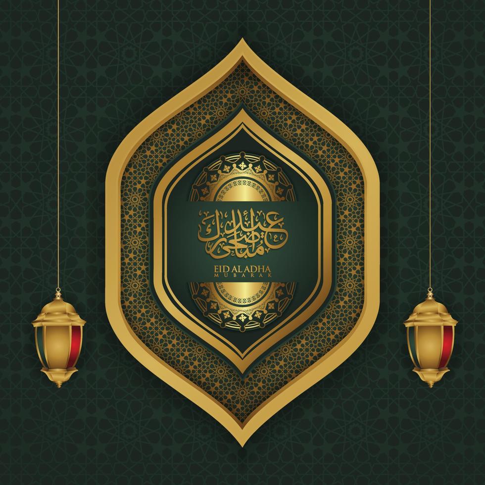 Eid Al Adha calligraphy design with  lanterns and floral decorations. vector