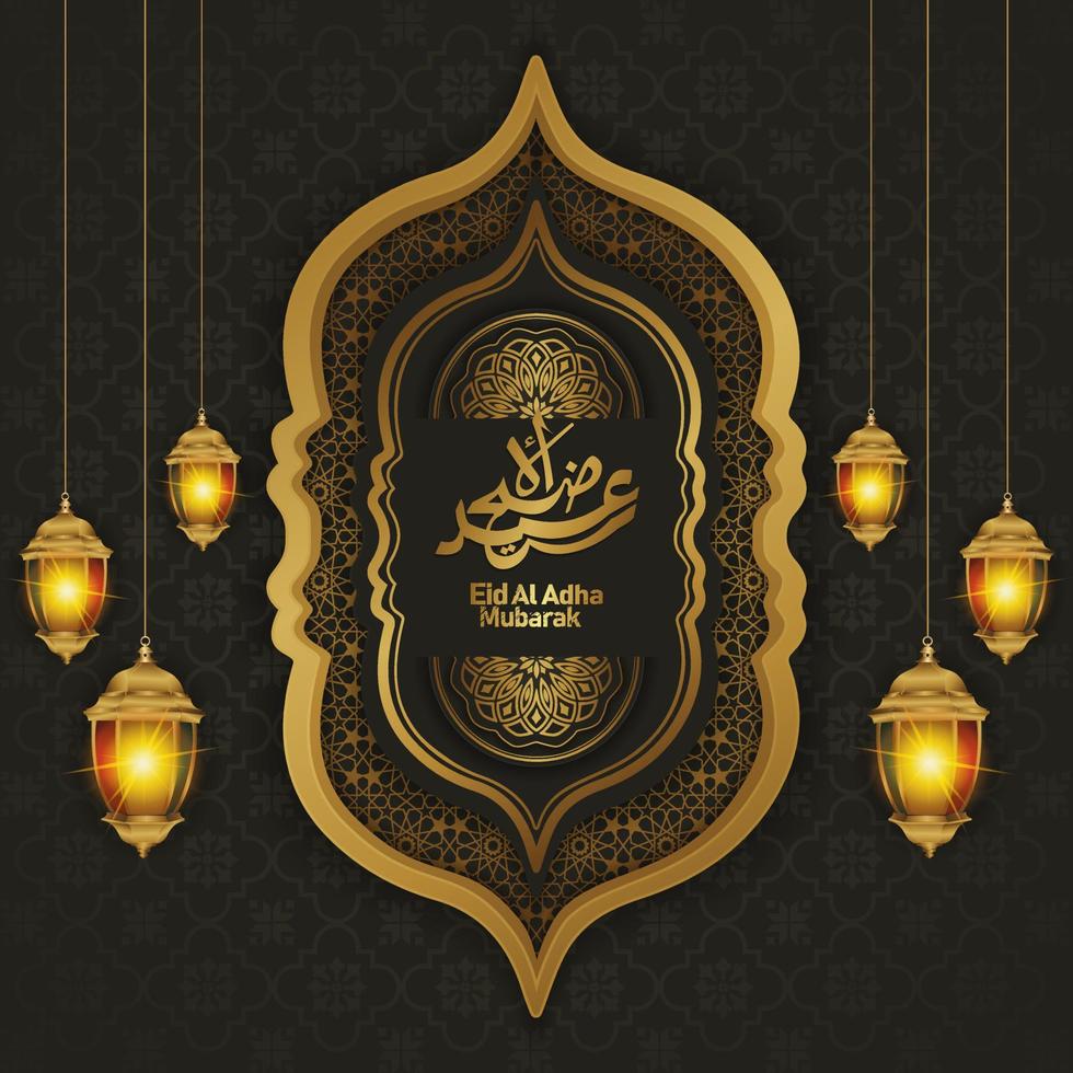 Eid Al Adha calligraphy design with  lanterns and floral decorations. vector