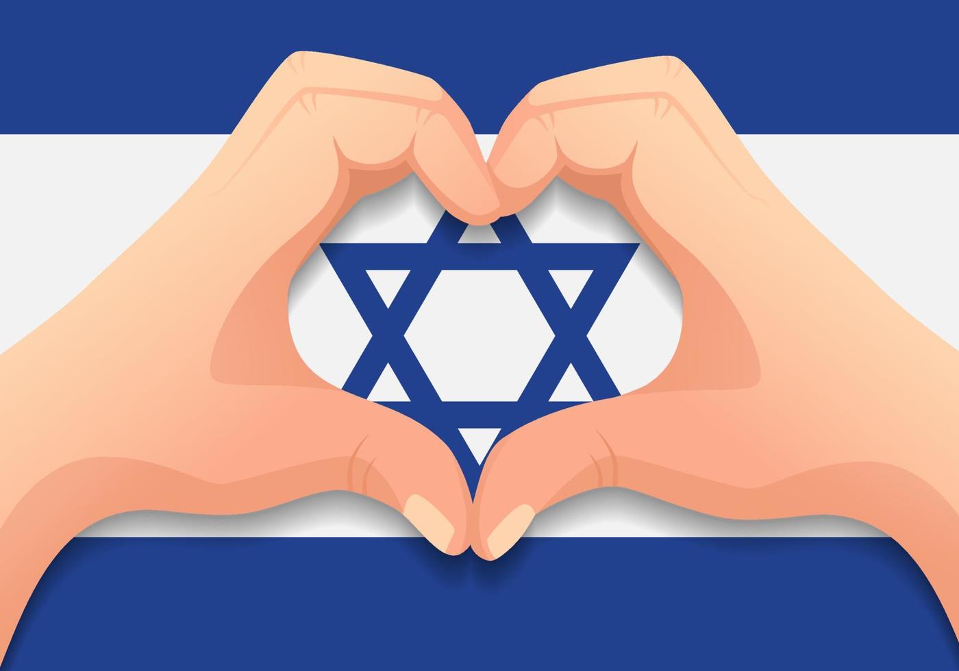 bandera de israel y forma de corazón de mano vector