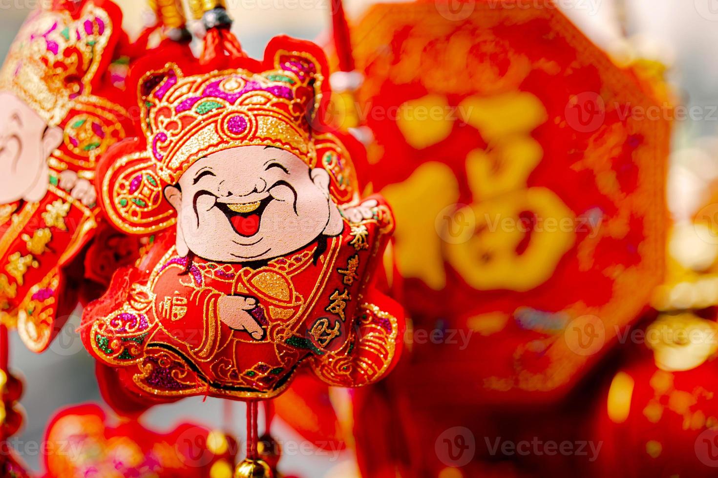 Good Lucky Charms, Chinese new year.  The Chinese characters  it which mean good luck or blessing photo