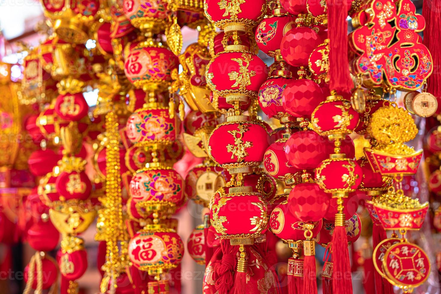 Chinese New Year decorations.  The Chinese characters  it which mean good luck or blessing photo