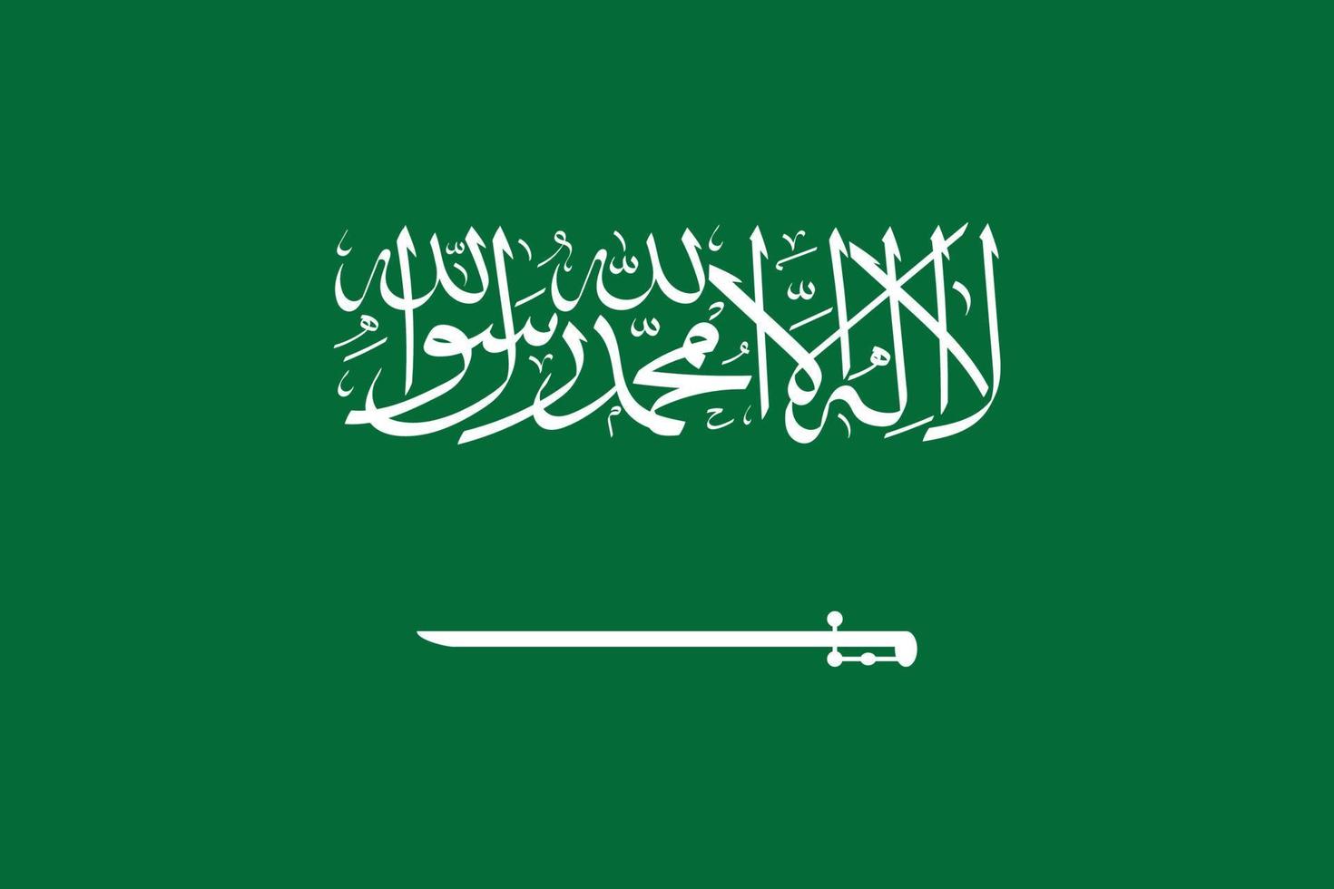 ilustración plana de la bandera de arabia saudita vector