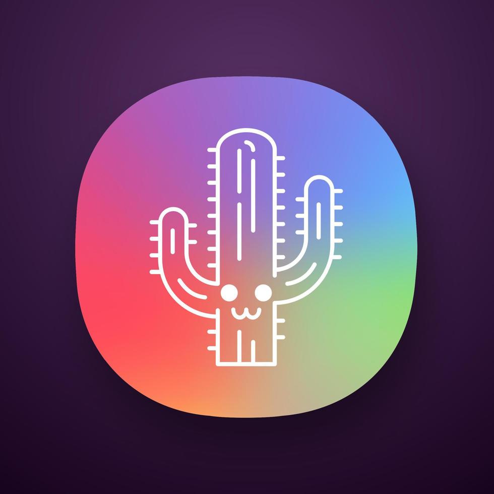 Saguaro app icon. Cactus with smiling face. Wild cacti. American flora wildflower. Happy tropical plant. UI UX user interface. Web or mobile application. Vector isolated illustration