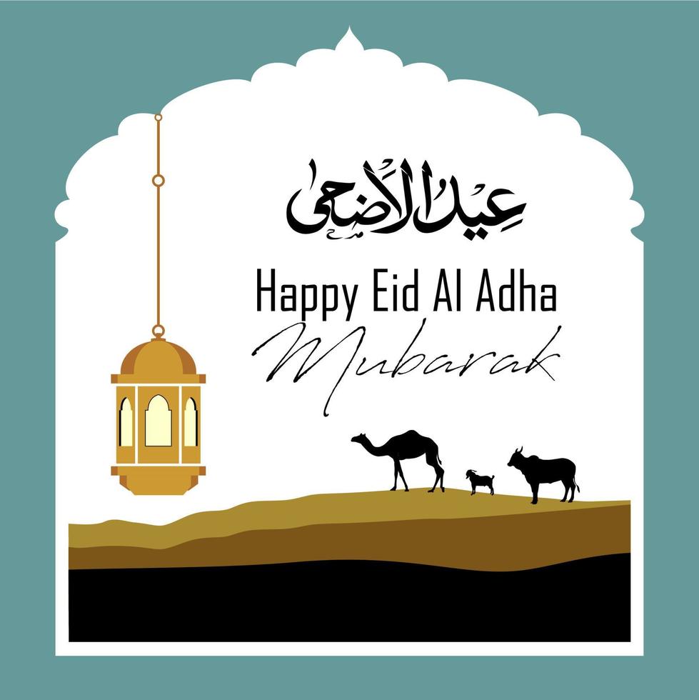 Eid Al Adha flat vector illustration with goat or sheep, camel and  cow. Sacrifice celebration Islamic . Selamat hari raya Idul Adha means happy Eid al-Adha also called Sacrifice festive.