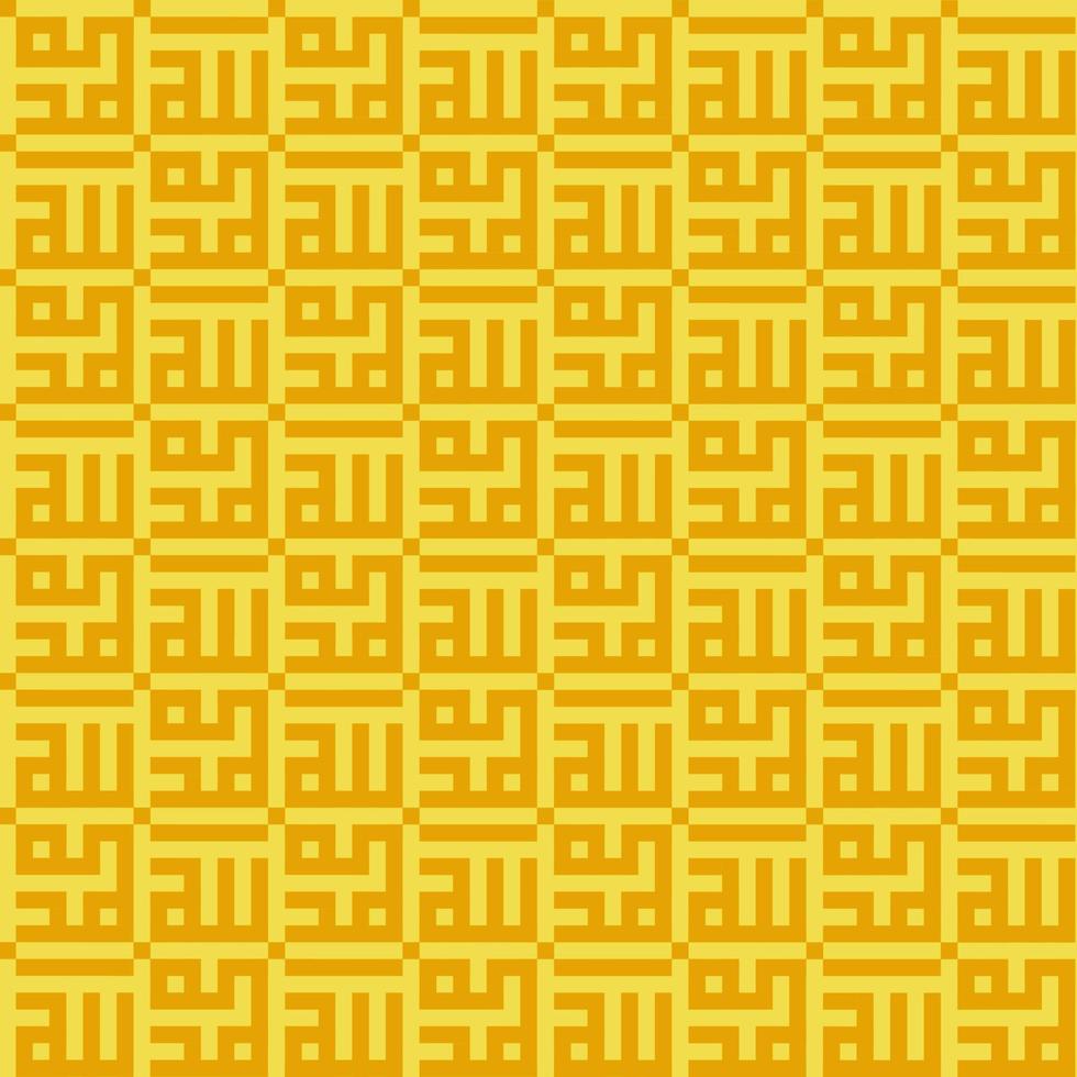 seamless Allah and muhammad kufic pattern vector