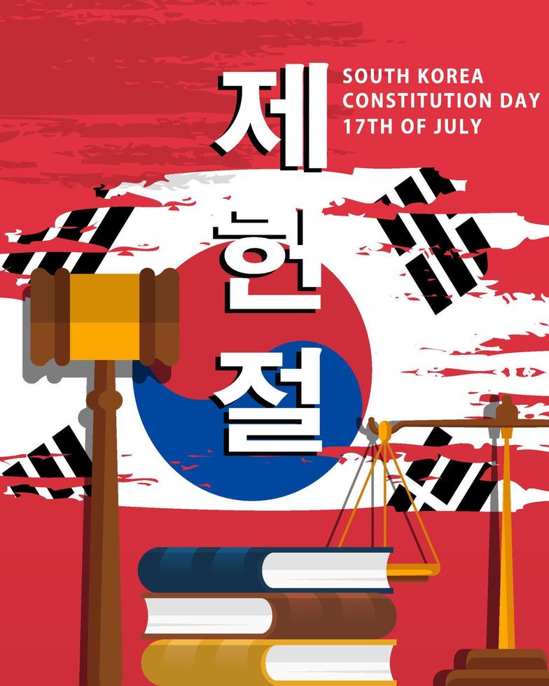 banner vertical día de la constitución de corea del sur con martillo de la corte, libros y balanzas de justicia vector