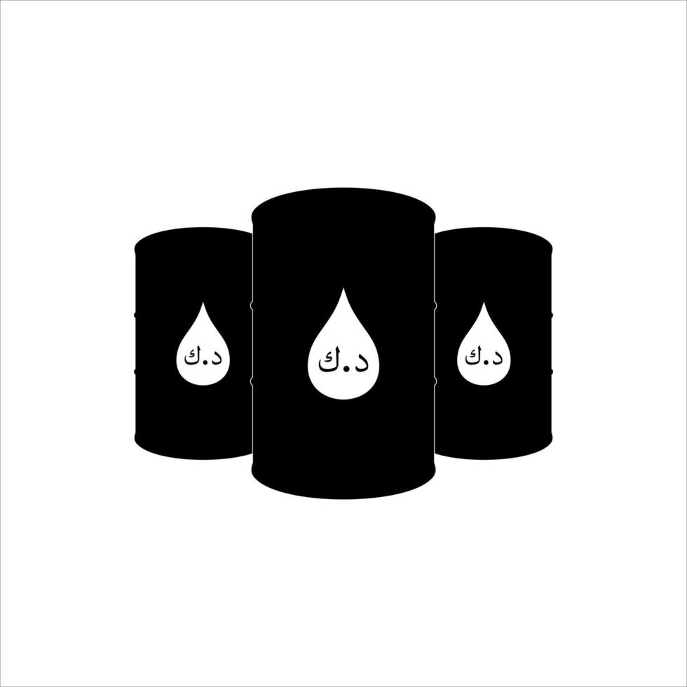 aceite de kuwait con moneda de kuwait, icono-símbolo de dinar de kuwait para logotipo o elemento de diseño gráfico. aceite de kuwait en la ilustración de vector de tambor