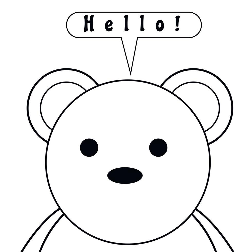 Teddy bear sketch. Drawing on a white background vector