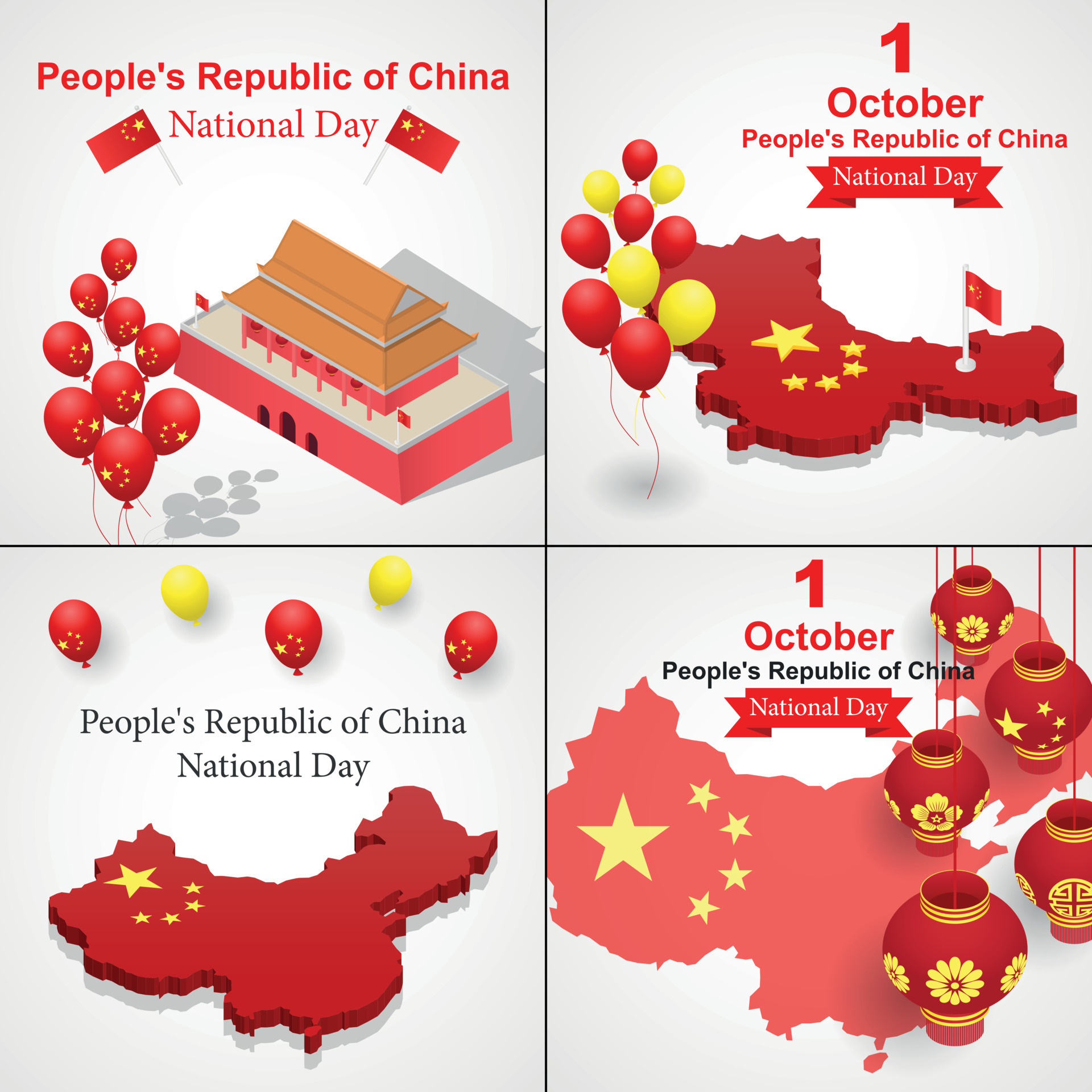 Happy national day in China banner set, isometric style 8791121 Vector
