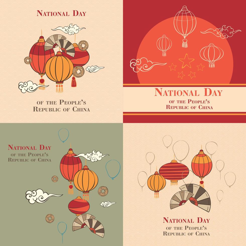 National Day in China banner set, cartoon style vector