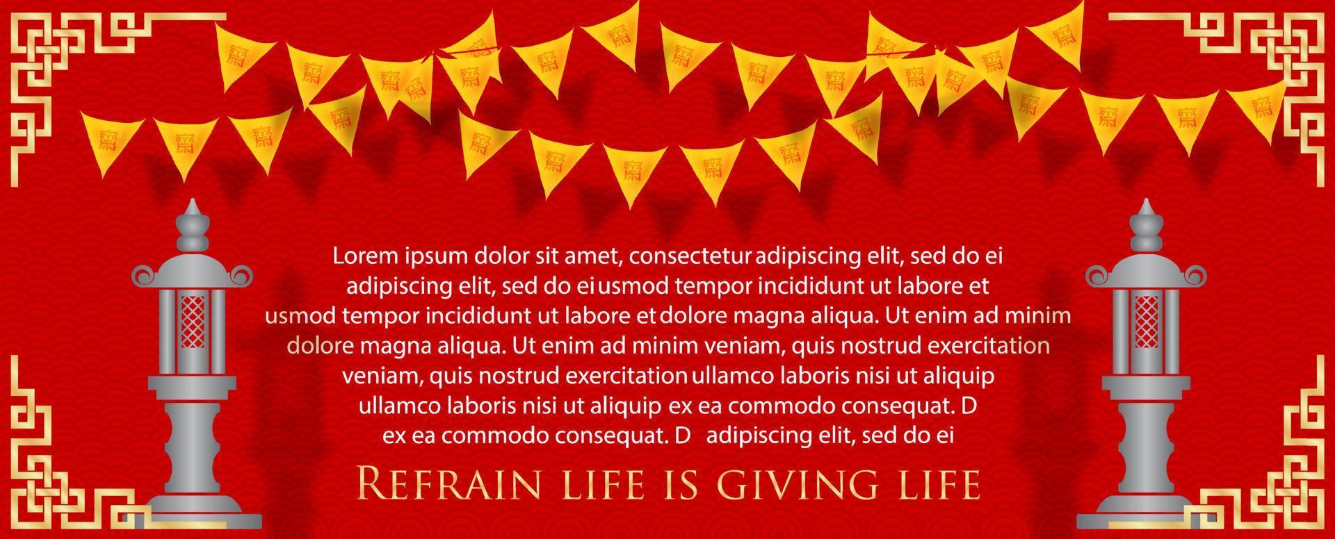Chinese vegan festival triangle flag with Chinese stone lanterns and example texts on wave pattern and red background. Red Chinese letters is meaning Fasting for worship Buddha in English. vector