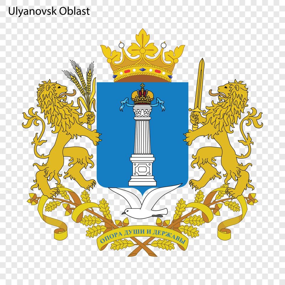 Emblem of province of Russia vector