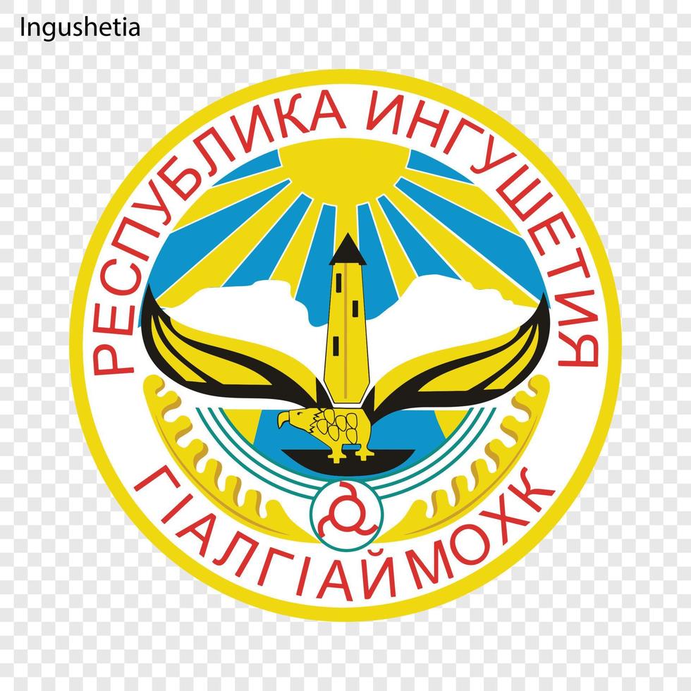 emblema de la provincia de rusia vector