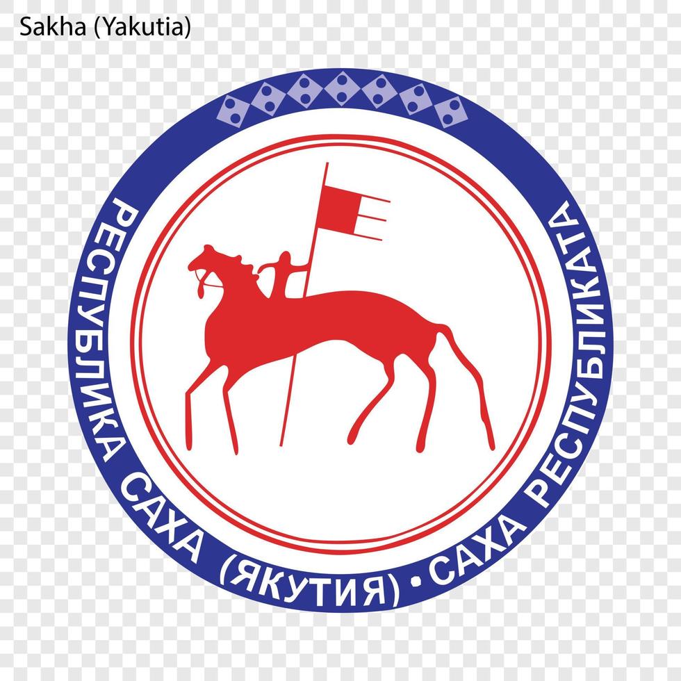 Emblem of province of Russia vector