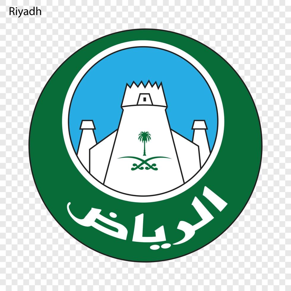 Coat of arm city vector