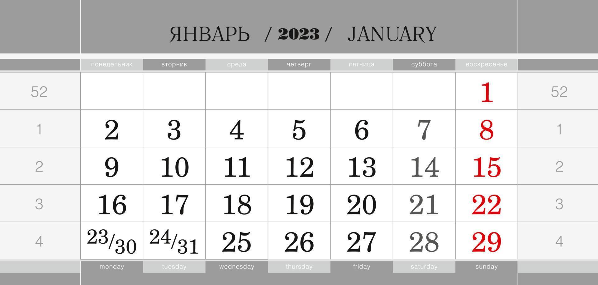 bloque trimestral del calendario para el año 2022, enero de 2023. calendario de pared, inglés y ruso. la semana comienza a partir del lunes. vector