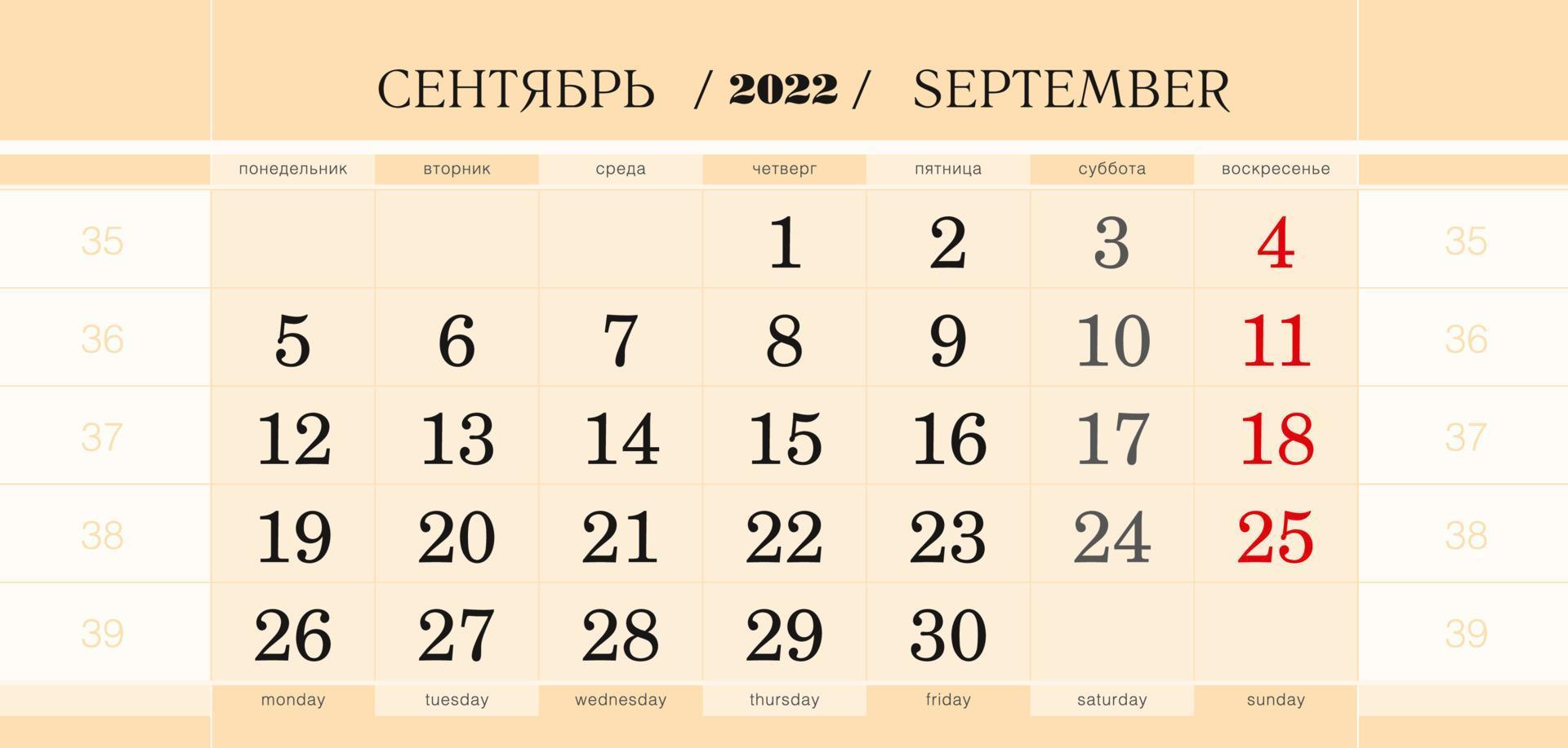 bloque trimestral del calendario para el año 2022, septiembre de 2022. la semana comienza en lunes. vector