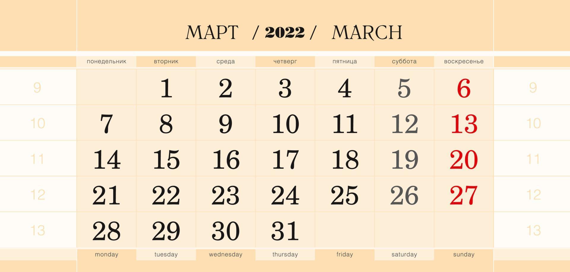 bloque trimestral del calendario para el año 2022, marzo de 2022. la semana comienza en lunes. vector