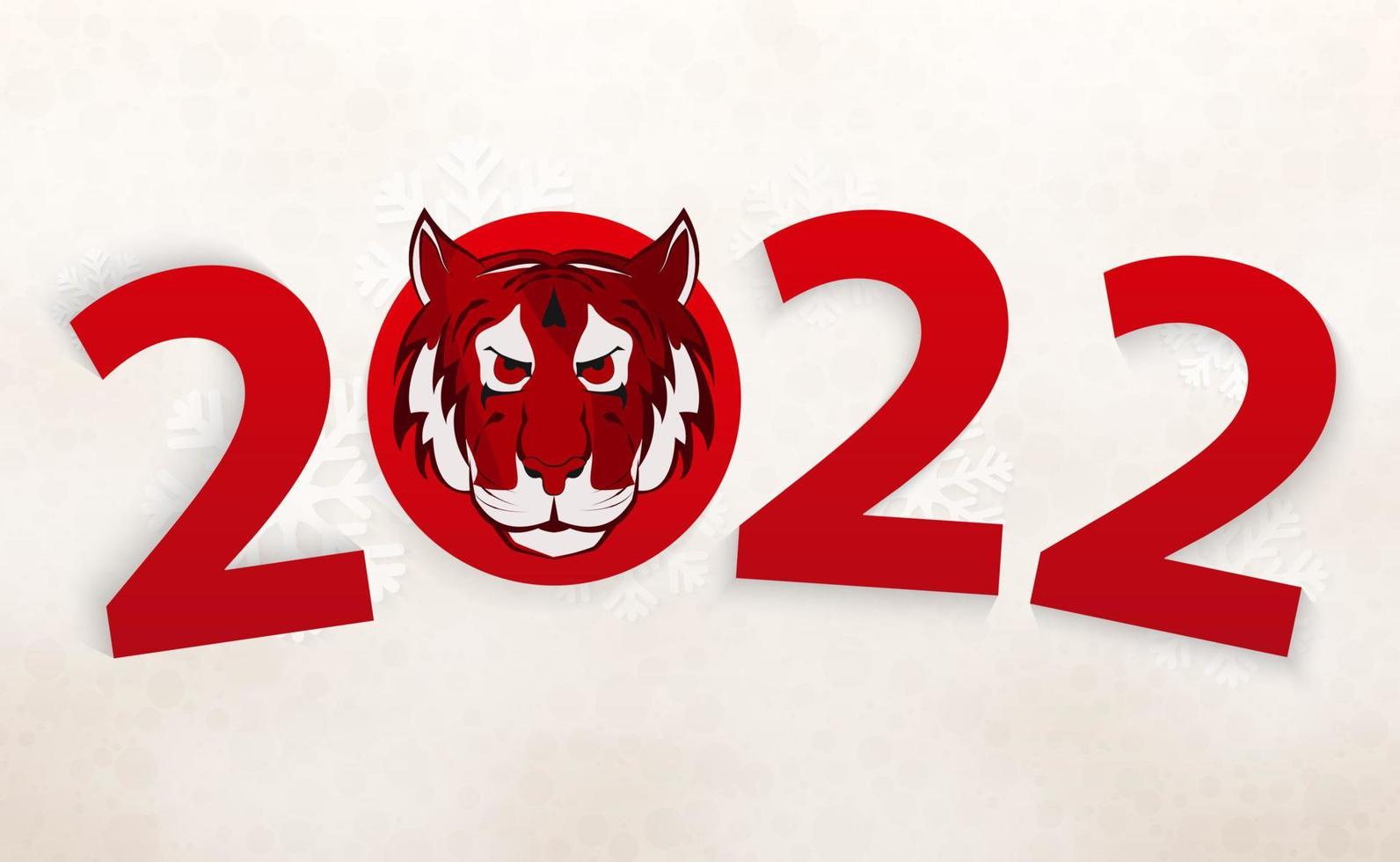 Year of the tiger 2022,  Happy lunar new year 2022 card template. vector