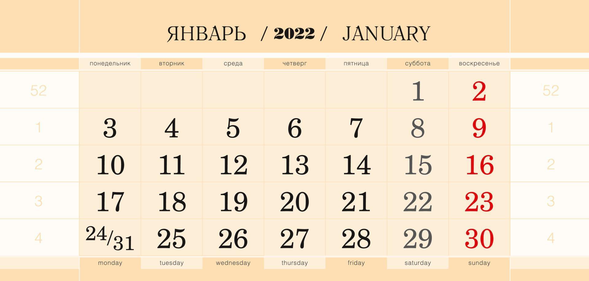 Calendar quarterly block for 2022 year, January 2022. Week starts from Monday. vector