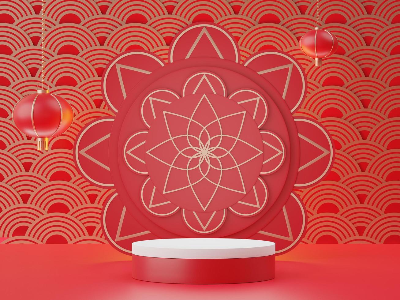Chinese lunar new year theme. Chinese traditional texture. 3d abstract minimal geometric forms. photo